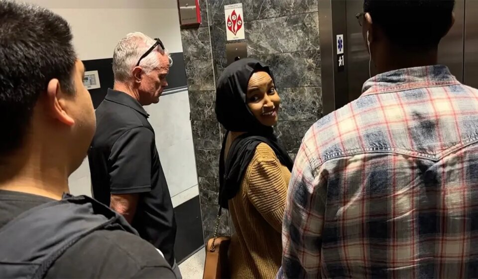 Ilhan Omar disputes name used in DC immigration fraud court filing