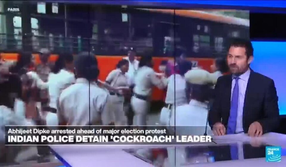 India protests: New 'cockroach' movement leader named