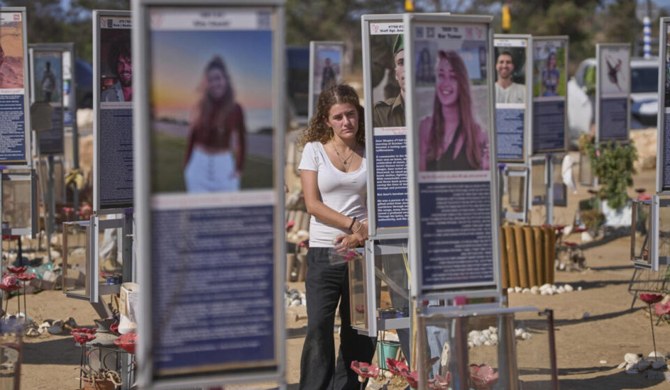 Israel marks third anniversary of October 7 attack as election looms