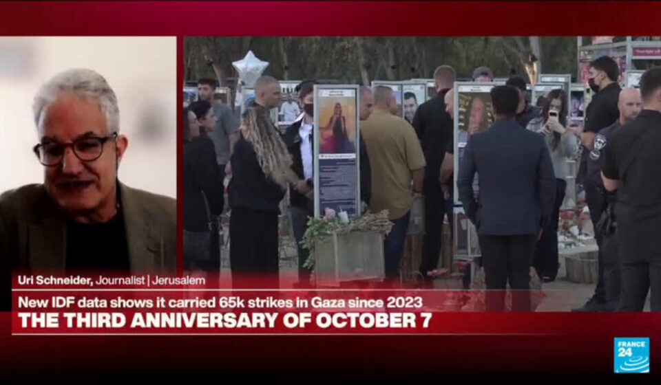 Israel marks three years since Hamas's October 7 attack