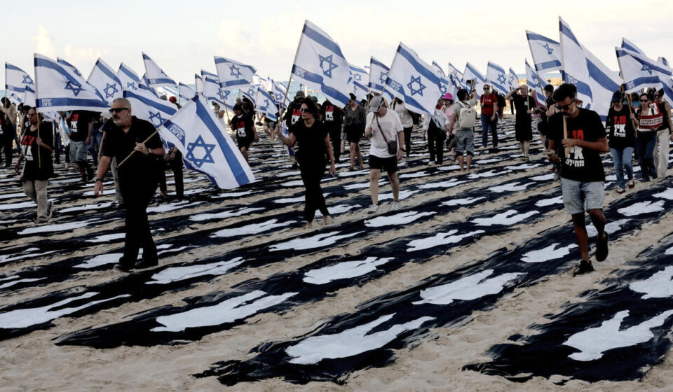 Israel marks three years since October 7 attack ahead of elections