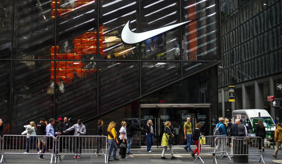 Nike (NKE) Q1 2027 earnings