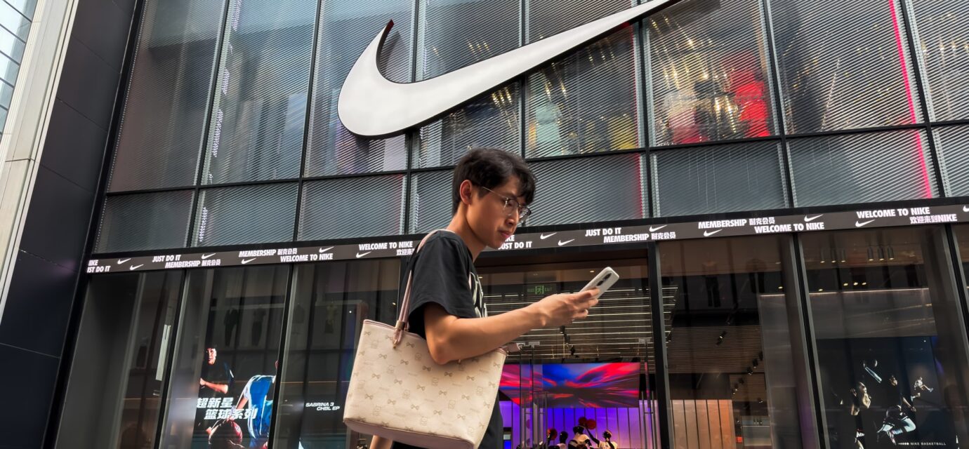 Nike stock falls 10% after revenue falls and layoff plans underway