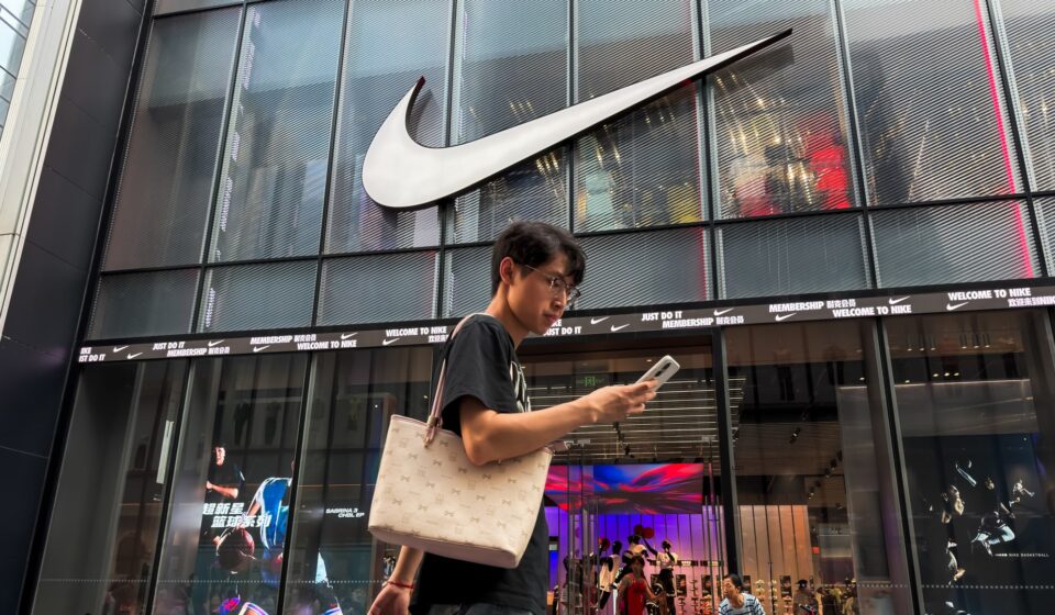 Nike stock falls 10% after revenue falls and layoff plans underway