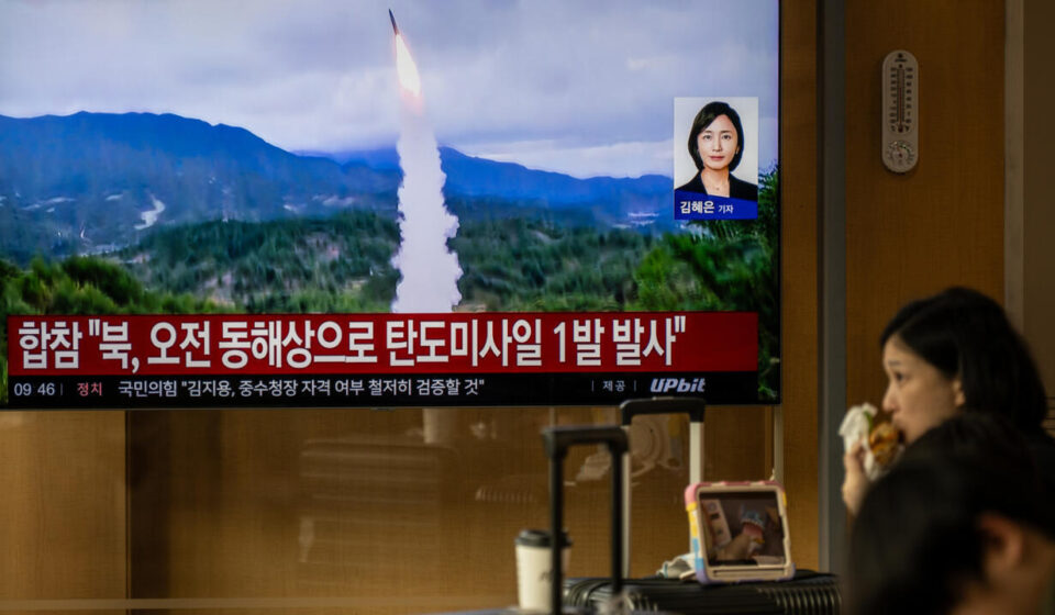 North Korea launches ballistic missile as tensions with Seoul grow over border mine blasts