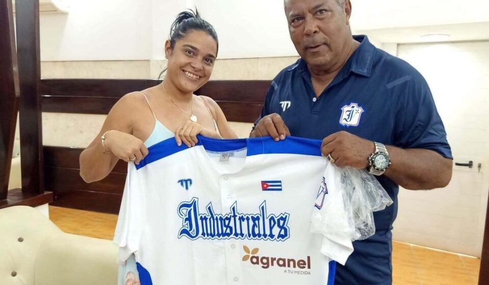 Patrocinio: Industriales, primer equipo en recibir un patrocinio privado