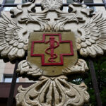 Trump says he will speak to Putin over reported plague death in Russia