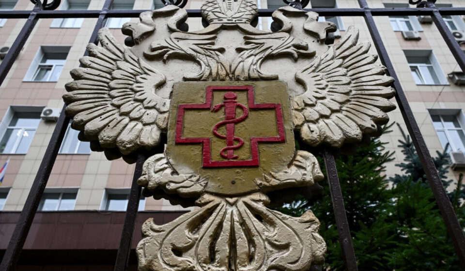 Trump says he will speak to Putin over reported plague death in Russia