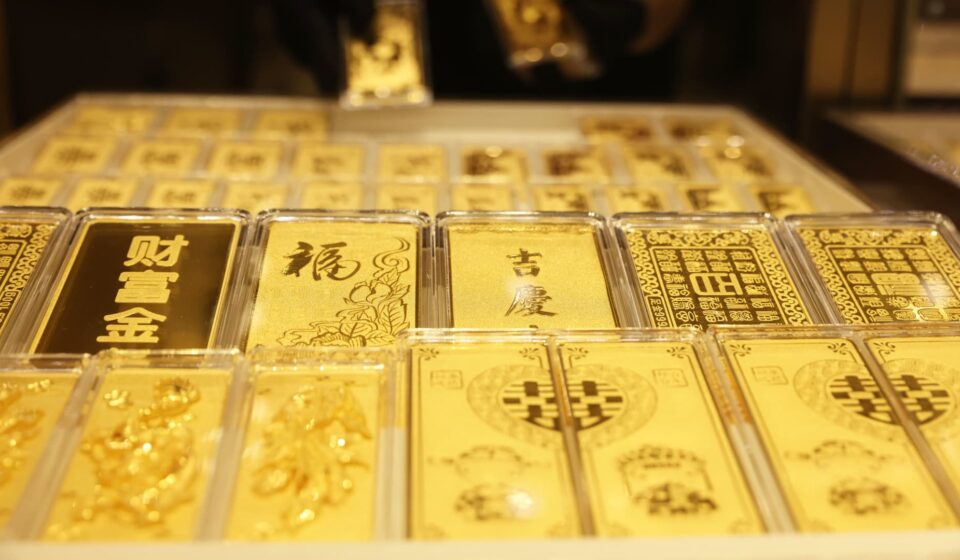 Why China is importing a record amount of gold