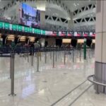 Yemen's Houthis claim attack on Riyadh airport